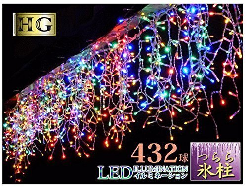Amazon.co.jp: [HENSIMO] ツララ LED イルミネーション 432球 プロ施工